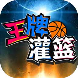 火博体育平台下载官网