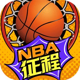 皇冠app软件截图1