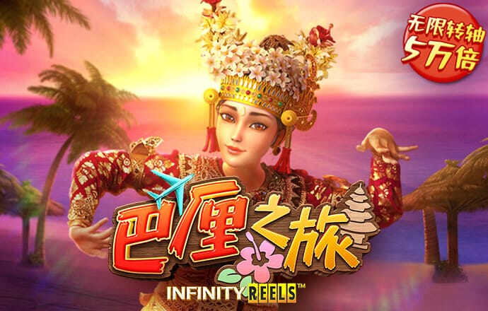 博鱼娱乐app官网