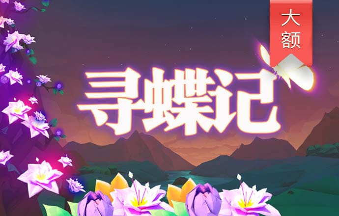 博鱼娱乐app官网入口