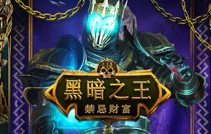 开云在线登录