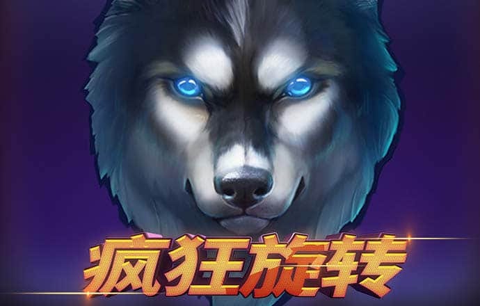bc体育官网