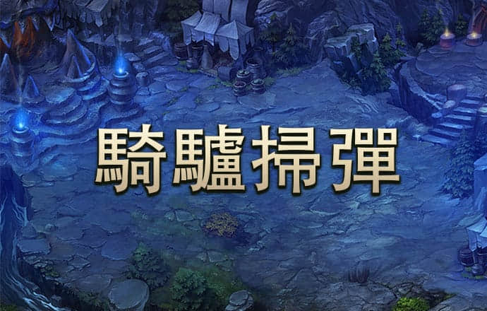 金牛版澳门彩金牛版论坛