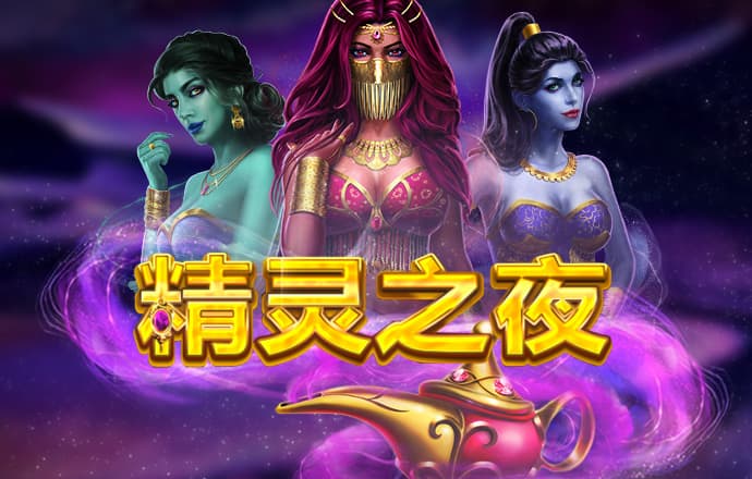 pg模拟器免费版网址