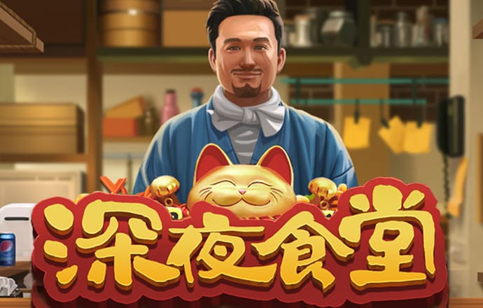 6688体育app浏览器