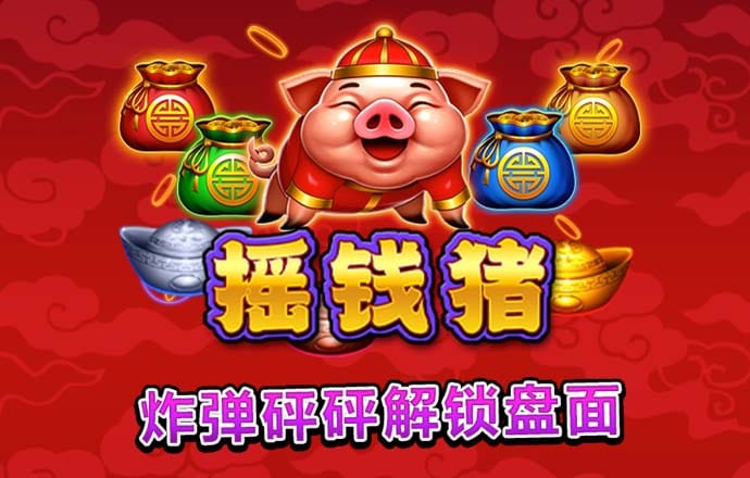 b体育官网入口
